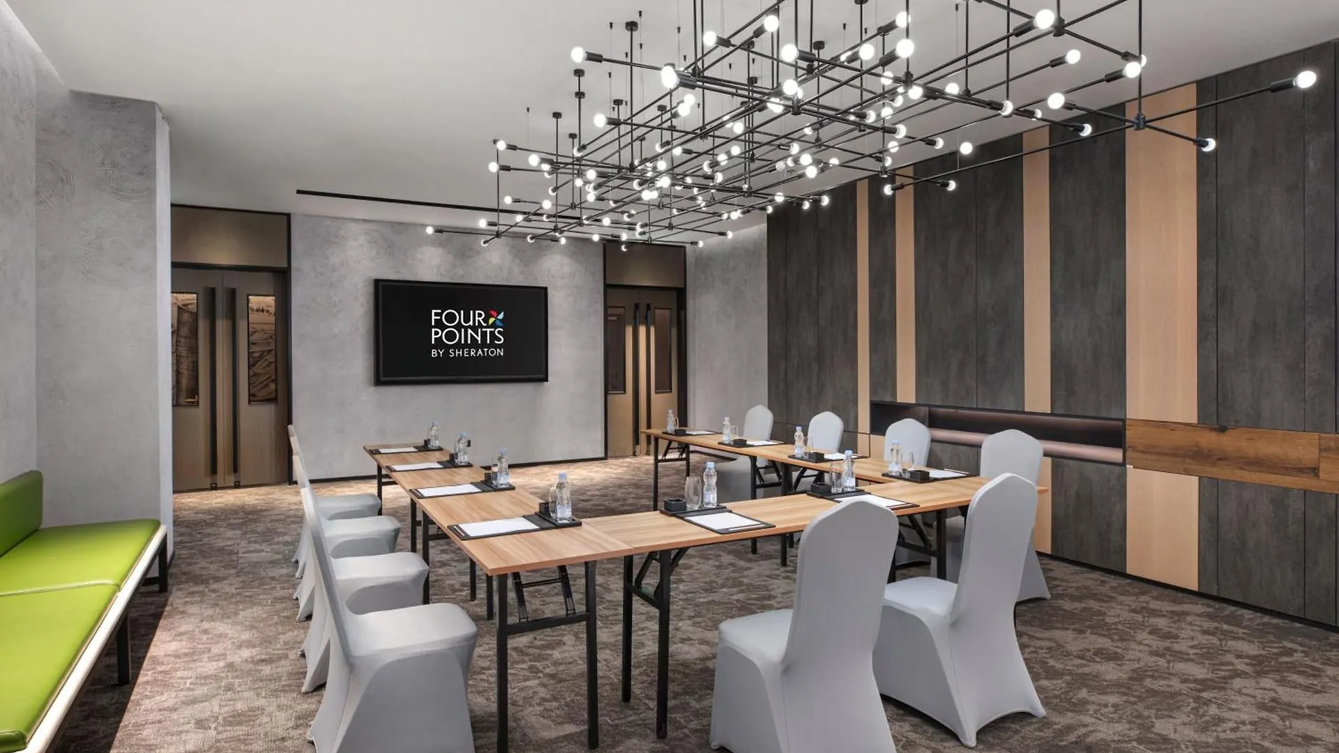 Four Points By Sheraton Shanghai Hongqiao 4*,  China